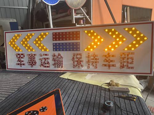 自发光交通路标牌 主动发光标志牌厂家